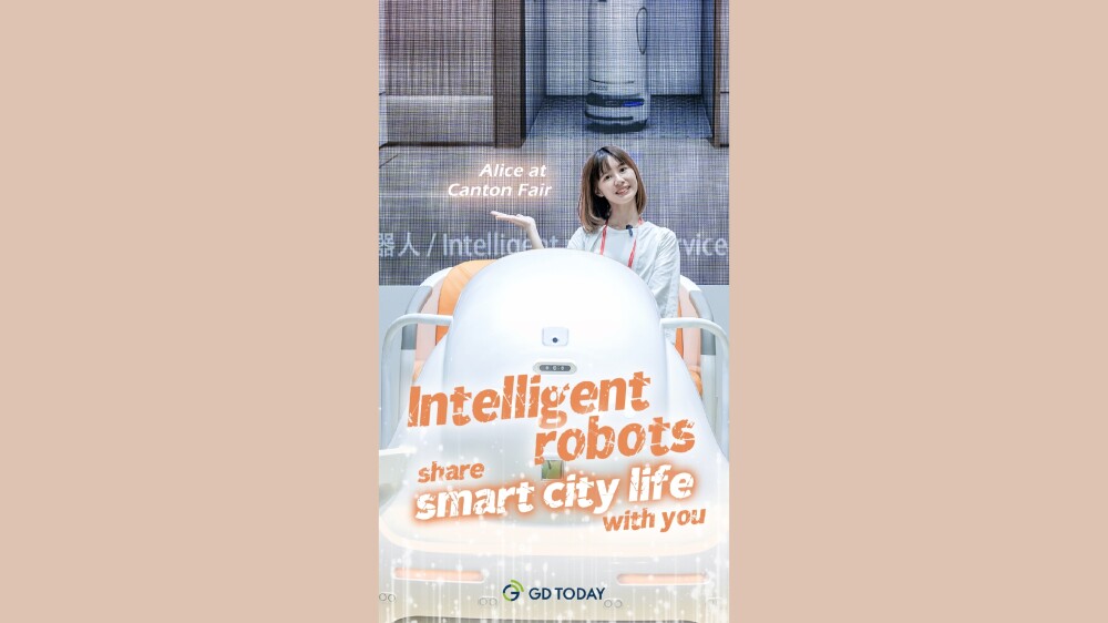 Alice at Canton Fair 1 | Intelligent robots share smart city life with you
