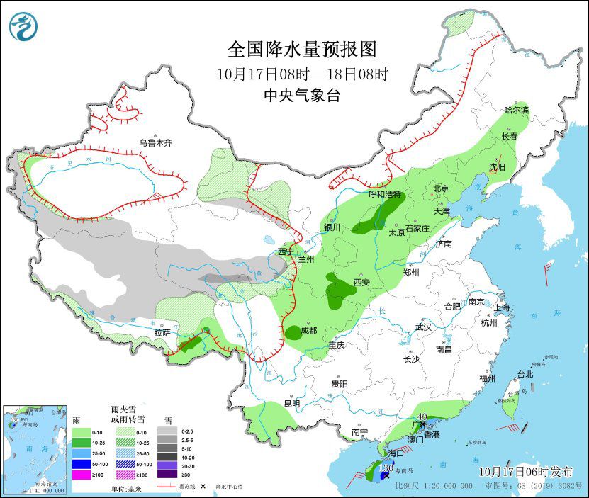 全国降水量预报图(10月17日08时-18日08时)。图片来源：中央气象台网站