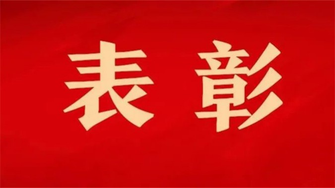 2023年第三季度“广东好人”出炉！为这49人点赞