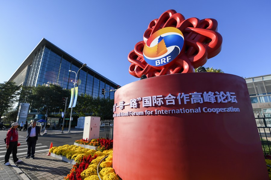 What to expect at 3rd Belt and Road Forum for Int'l Cooperation