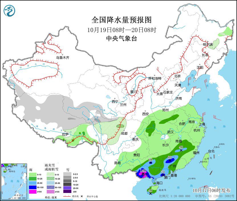 全国降水量预报图(10月19日08时-20日08时)。图片来源：中央气象台网站