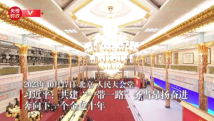 习近平:共建“一带一路” 务当昂扬奋进 奔向下一个金色十年 习近平:共建“一带一路” 务当昂扬奋进 奔向下一个金色十年