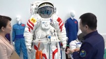 载人登月进展如何?选人标准是什么?杨利伟透露了这些 载人登月进展如何?选人标准是什么?杨利伟透露了这些