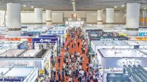 创新、高端、智能、绿色……“中国第一展”涌现更多“新风尚” 创新、高端、智能、绿色……“中国第一展”涌现更多“新风尚”