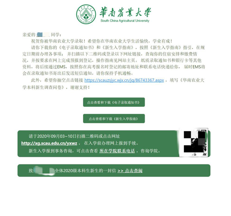 27be990ebe.png