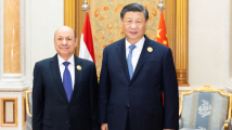 习近平会见也门总统领导委员会主席阿里米 习近平会见也门总统领导委员会主席阿里米