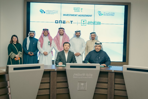 China, Saudi Arabia sign investment agreement on gaming sector