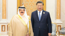 习近平会见巴林国王哈马德 习近平会见巴林国王哈马德