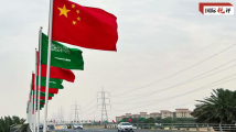 国际锐评丨中沙既是战略伙伴也是真诚朋友 国际锐评丨中沙既是战略伙伴也是真诚朋友
