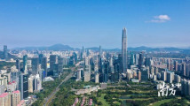 中央经济工作会议定调!经济第一大省怎么干? 中央经济工作会议定调!经济第一大省怎么干?
