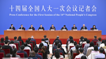 李强总理出席记者会并回答中外记者提问 李强总理出席记者会并回答中外记者提问