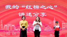 “英雄花开英雄城”广州南沙2023年传承弘扬红色文化系列活动启动 “英雄花开英雄城”广州南沙2023年传承弘扬红色文化系列活动启动