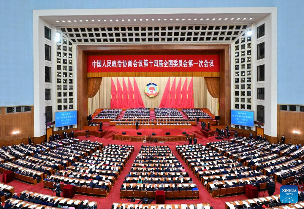 Principal órgão consultivo político da China encerra sessão anual