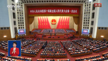 习近平:我们要坚定不移推动高质量发展 习近平:我们要坚定不移推动高质量发展