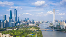 首届“广东省友谊奖”颁奖仪式在广州举行 首届“广东省友谊奖”颁奖仪式在广州举行