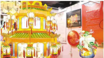 粤港澳大湾区代表委员亮相两会通道 齐心协力撑湾区 粤港澳大湾区代表委员亮相两会通道 齐心协力撑湾区