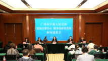 免费视频软件悄悄将“导出”功能改为收费项目 法院:软件相关条款无效 免费视频软件悄悄将“导出”功能改为收费项目 法院:软件相关条款无效