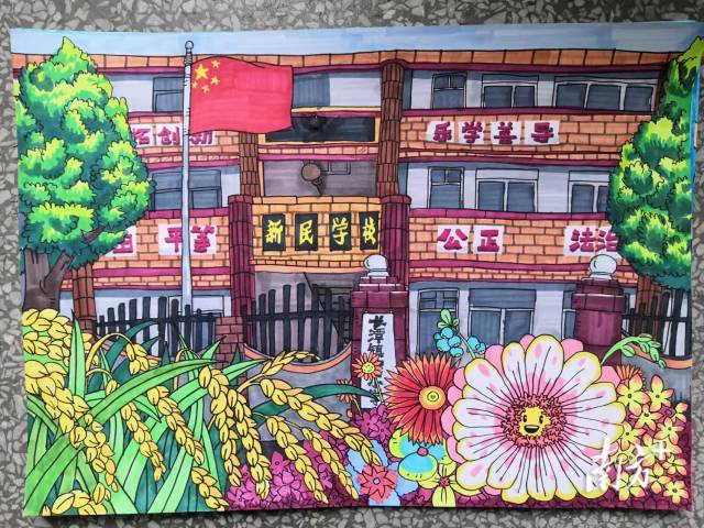 长潭镇中心小学学生笔下的校园。 长潭镇中心小学学生笔下的校园。