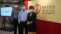 两广东中医专家受邀赴港开展临床诊疗及科研，助香港中医药发展