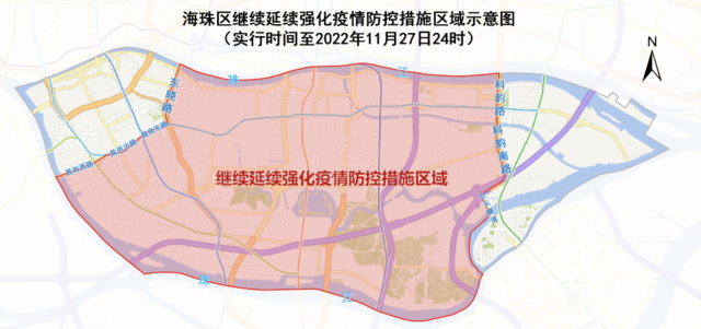 GZ+7970, Haizhu extends COVID measures for 5 days in some areas