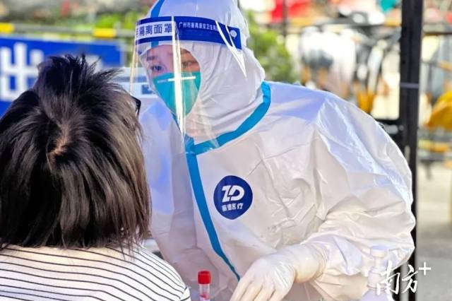 GZ+7620, people in at-risk areas can leave GZ under arrangement