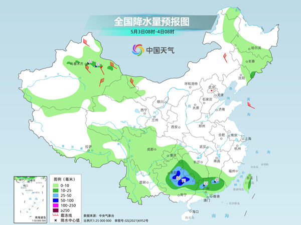 出行請(qǐng)關(guān)注！梅州火車站發(fā)布溫馨提醒→