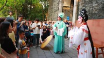 茶楼飘粤韵,园林变戏台 广州粤剧院打造“广式文艺假日”新体验 茶楼飘粤韵,园林变戏台 广州粤剧院打造“广式文艺假日”新体验