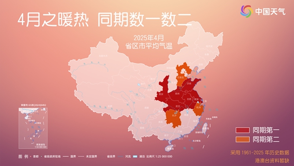 哈萨克斯坦“中国旅游年”在阿斯塔纳开幕