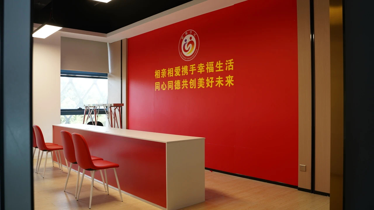 “竖店”民政局场景