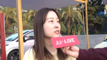 游广东幸运获得汽车大奖,我们跟龙年首位“锦鲤”聊了聊 游广东幸运获得汽车大奖,我们跟龙年首位“锦鲤”聊了聊