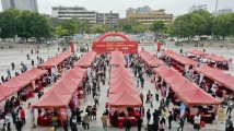 热辣滚烫!广东多地举办2024年“南粤春暖”专场招聘会 热辣滚烫!广东多地举办2024年“南粤春暖”专场招聘会
