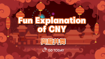 与龙共舞 与龙共舞