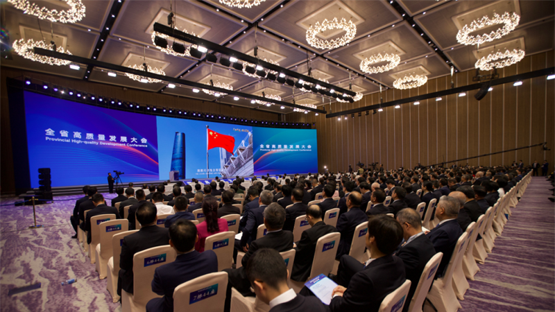 La Conférence provinciale sur le développement axé sur la qualité du Guangdong se tient à Shenzhen
