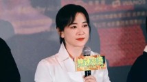 贾玲现身广州!电影为啥选在广东取景?现场回应→ 贾玲现身广州!电影为啥选在广东取景?现场回应→