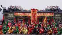 中华英歌舞动汕头,潮起龙腾贺新春 中华英歌舞动汕头,潮起龙腾贺新春