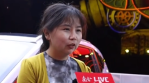 “游长隆、抽大奖、开埃安”活动第四位“锦鲤”来了:“特意来体验不一样的春节!” “游长隆、抽大奖、开埃安”活动第四位“锦鲤”来了:“特意来体验不一样的春节!”