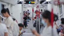 元宵节地铁广佛线延长1.5小时收车,知识城站有“飞站” 元宵节地铁广佛线延长1.5小时收车,知识城站有“飞站”