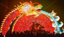 成峰观点:浓浓的年味是繁荣昌盛的生动写照 成峰观点:浓浓的年味是繁荣昌盛的生动写照