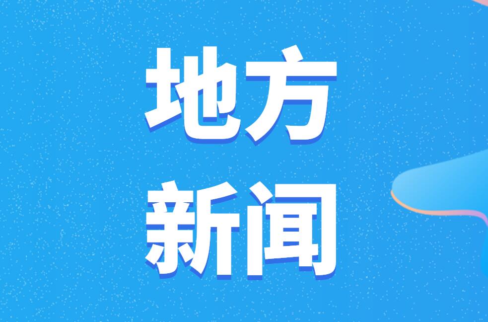 云安区“红色+法治”为新兵上好“入营”第一课