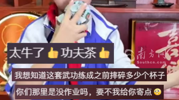 广东小学生茶艺表演超惊艳，动作行云流水，游刃有余