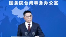 国台办:赖清德种种谬论 只会被扫进历史的垃圾堆 国台办:赖清德种种谬论 只会被扫进历史的垃圾堆
