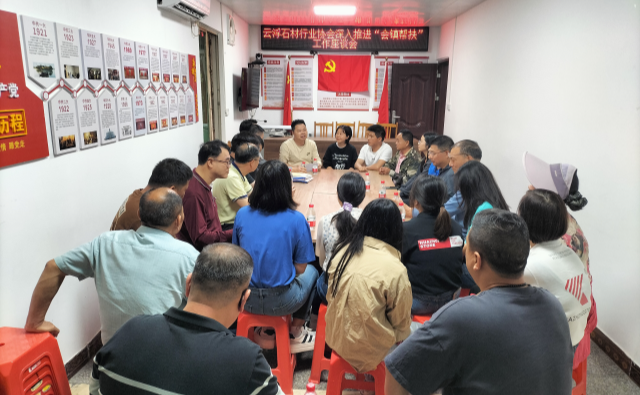 云城区思劳镇：早春“绿”动 共绘绿美新图景