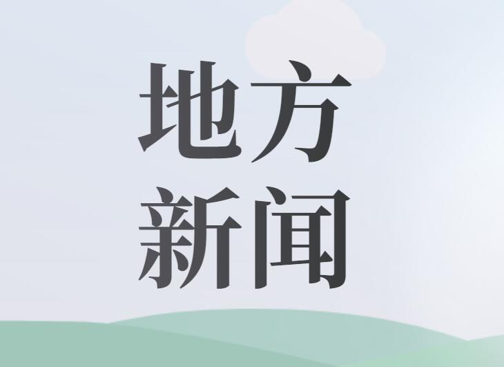 粤语公益合唱班启航！郁南县连滩镇少儿合唱团成立