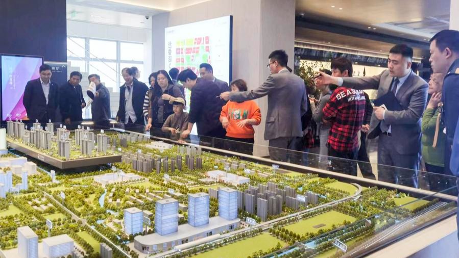 Chinese cities strengthen policy efforts to help stabilize real estate market