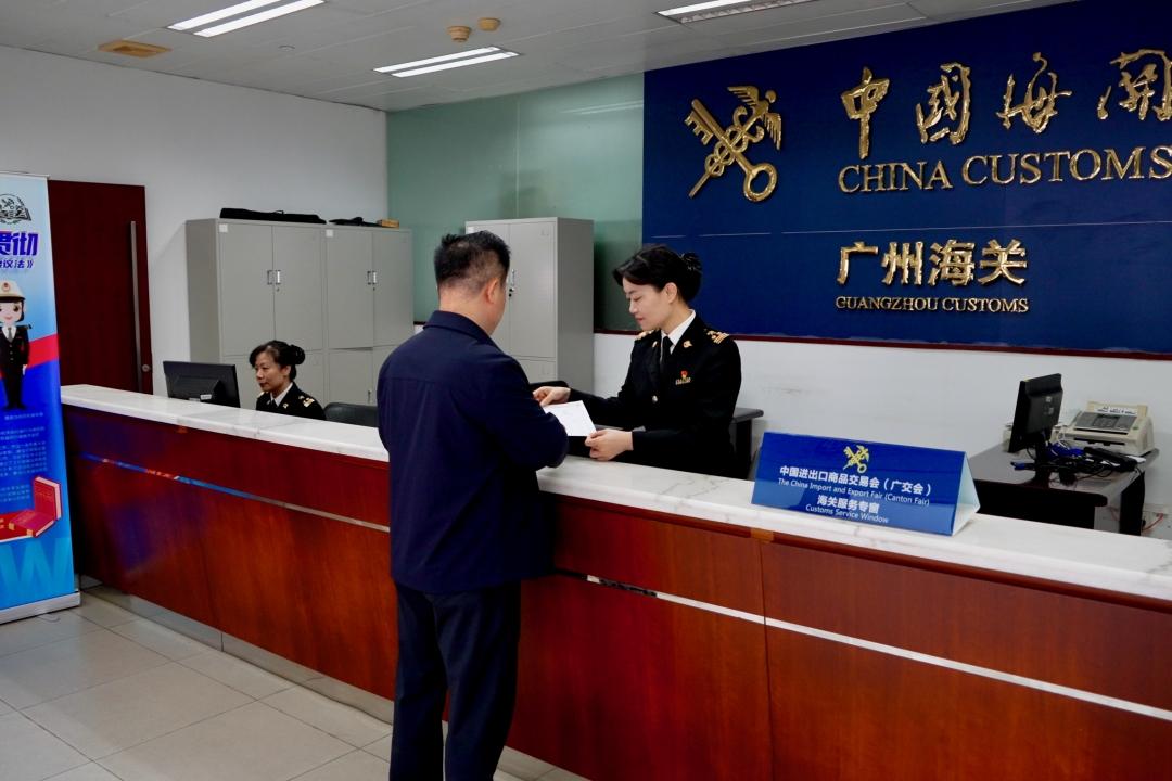 1 受访者供图