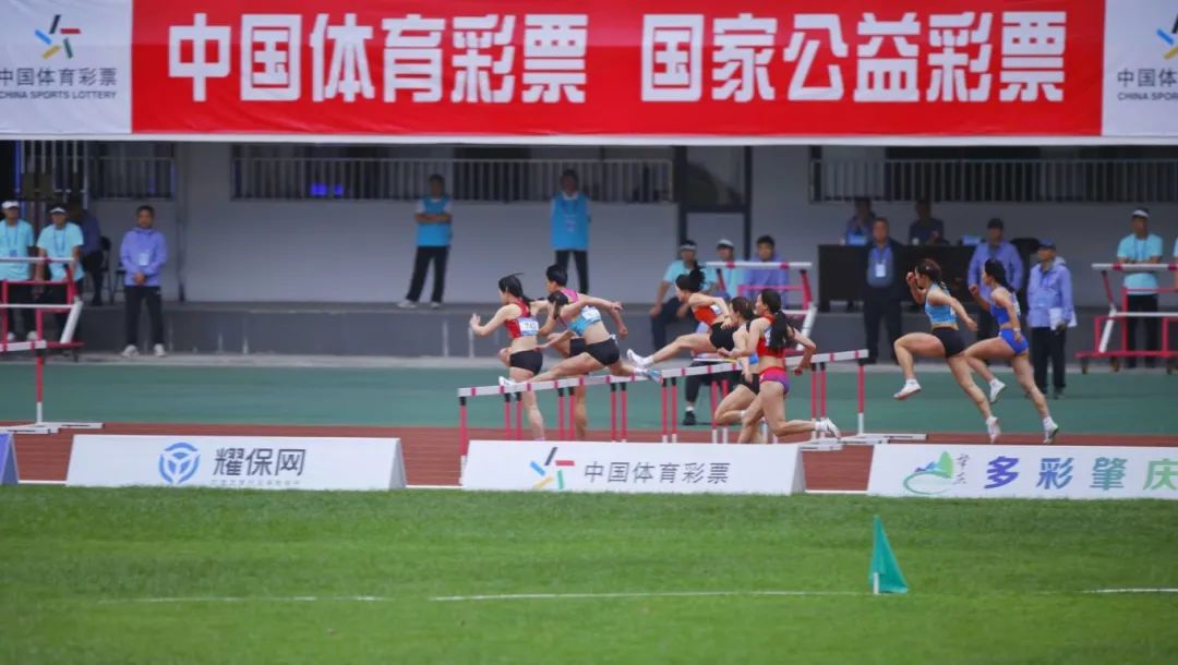 微信图片_20250416090716.jpg