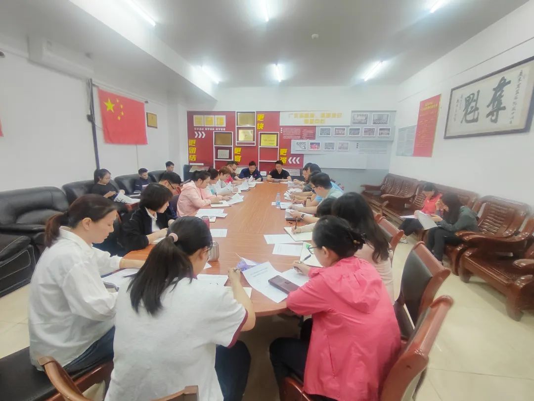 二沙中心青年理论学习小组召开深入贯彻中央八项规定精神学习教育研讨交流会