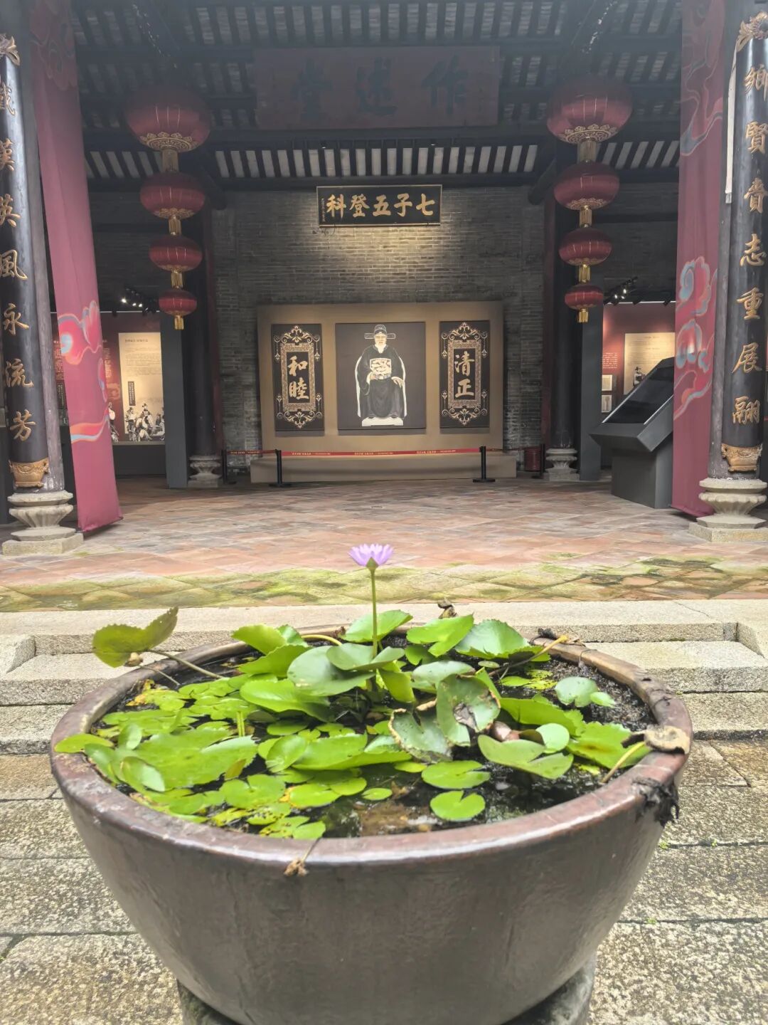 乡贤栎坡公祠.jpg