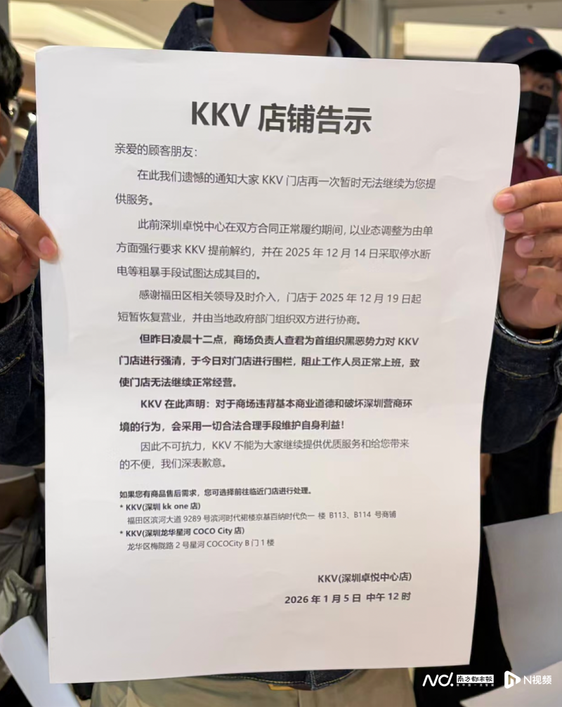 imagefile 800x1006_695d189fd8024.png?X-Amz-Content