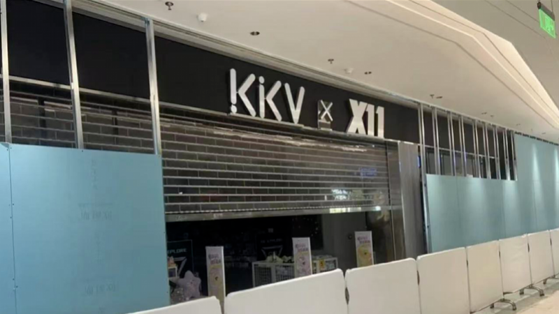 爆发冲突，有人受伤！KKV和深圳卓悦中心闭店纠纷引争议